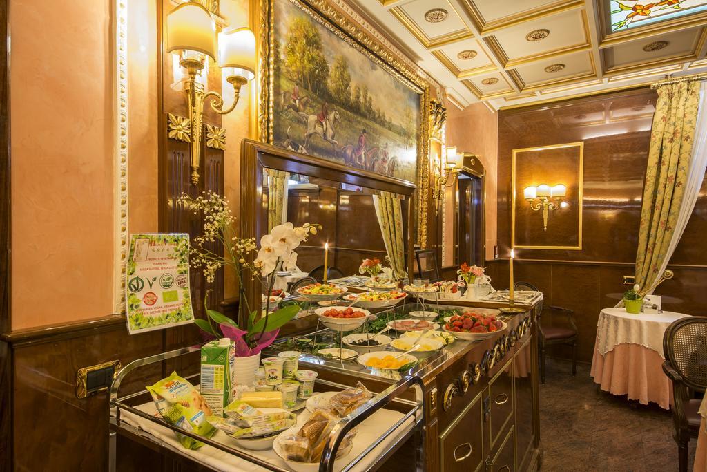 Hotel Vittoria Μιλάνο Εξωτερικό φωτογραφία