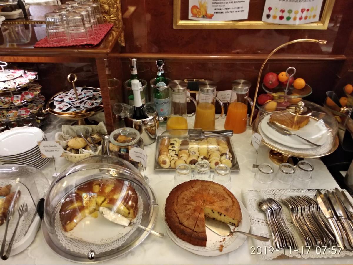 Hotel Vittoria Μιλάνο Εξωτερικό φωτογραφία
