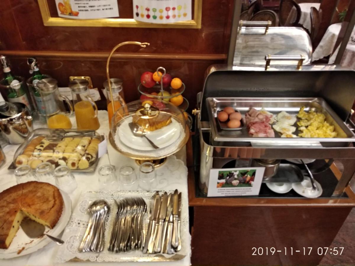 Hotel Vittoria Μιλάνο Εξωτερικό φωτογραφία